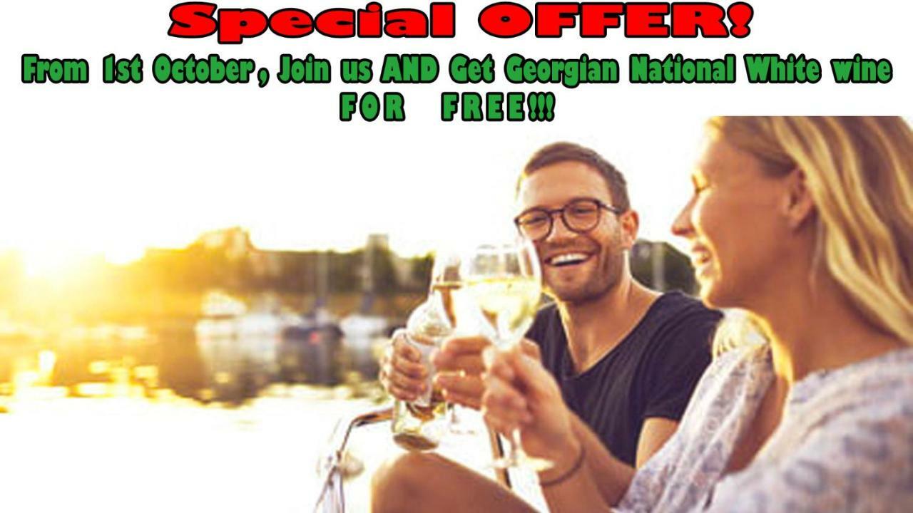 Hostel Portal تبليسي المظهر الخارجي الصورة