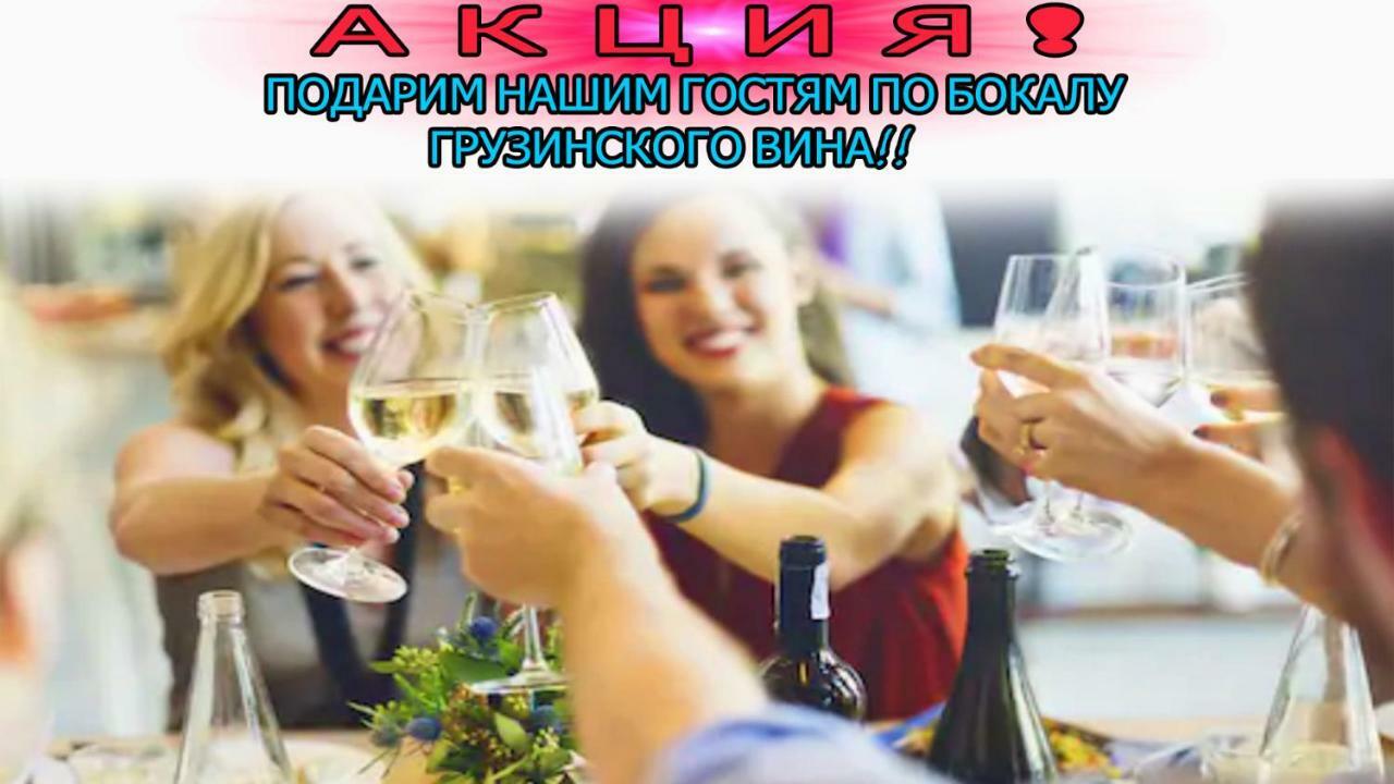 Hostel Portal تبليسي المظهر الخارجي الصورة